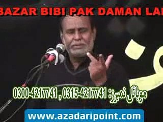 Zakir Khursheed Pahoor 6 Safar 1434 Shekhupura Jalsa Bani Zakir Imran Jafri