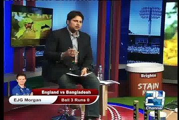 Kis Mai Hai Dum 9th March 2015