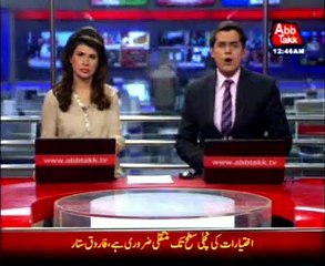 KARACHI: Old Muzaffarabad two suspects kills in police encounter