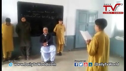 Bara Dushman bana phirta hy