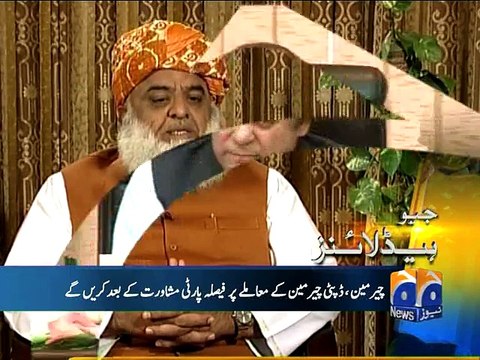 Geo Headlines-10 Mar 2015-0300