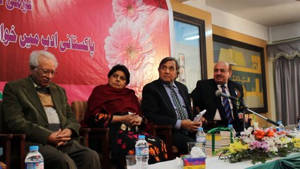 Women rights and issues in Pakistani literature