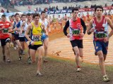 Championnat de France de Cross Country - Les Mureaux