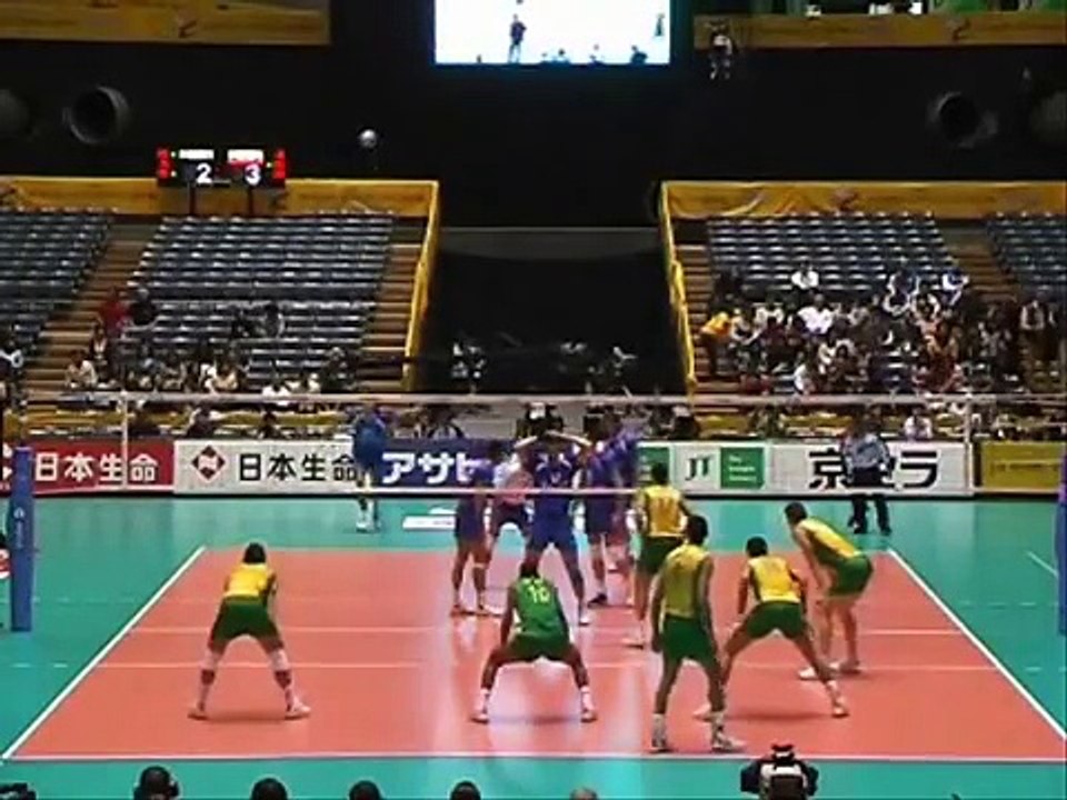 Volleyball Brazilian Style