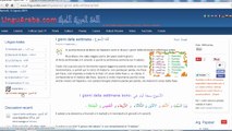 Lezioni di lingua araba - i giorni della settimana