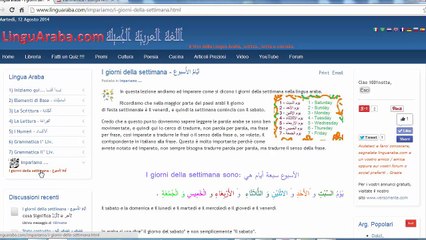 Lezioni di lingua araba - i giorni della settimana