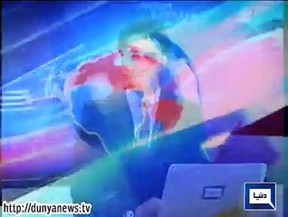 Dunya news headlines 10 March 2015, 04:00 AM