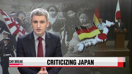 下载视频: German newspaper slams Tokyo's efforts to gloss over wartime history