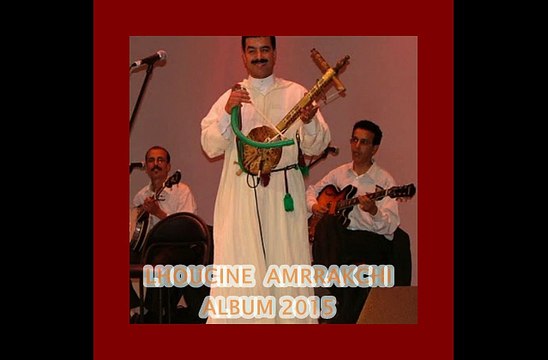 LHOUCINE AMRRAKCHI 2015