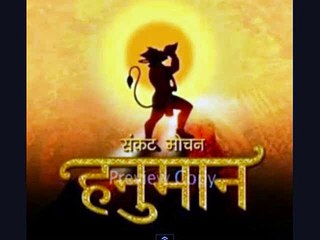 Jai Hanuman Jai Hanuman