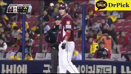 #baseball     ▶≫ＡＰＰＬＥ３４ㆍＣＯＭ≪◀ 해­외­축­구­픽 안­전­놀­이­터 해­외­축­구­픽
