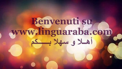 Figure piane semplici - Matematica Araba -