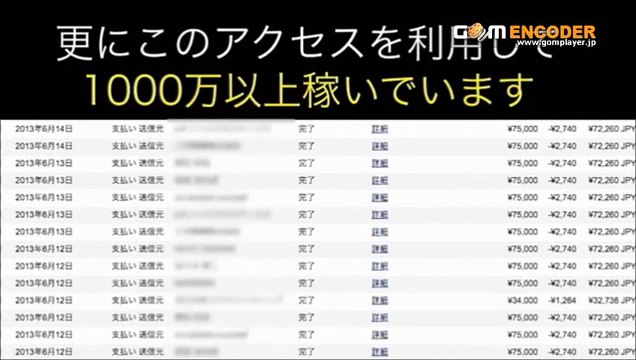火曜サプライズ 福士蒼汰と横浜アポなしグルメ旅!地元の人が教えてくれた卸売市場の中の食堂に潜入!京さま慎ちゃん長野県で飛ばすぜ 2015.03.10 3月10日