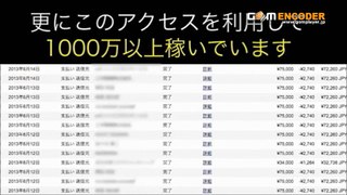 【新曲】BUMP OF CHICKEN ニューシングル『Hello,world! コロニー』フル PV MV LIVE 歌詞 MUSIC VIDEO