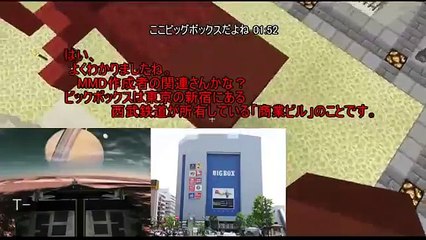 Minecraft　ジ・エンドを我がバイオームに染め上げる　Part35　（ゆっくり実況）