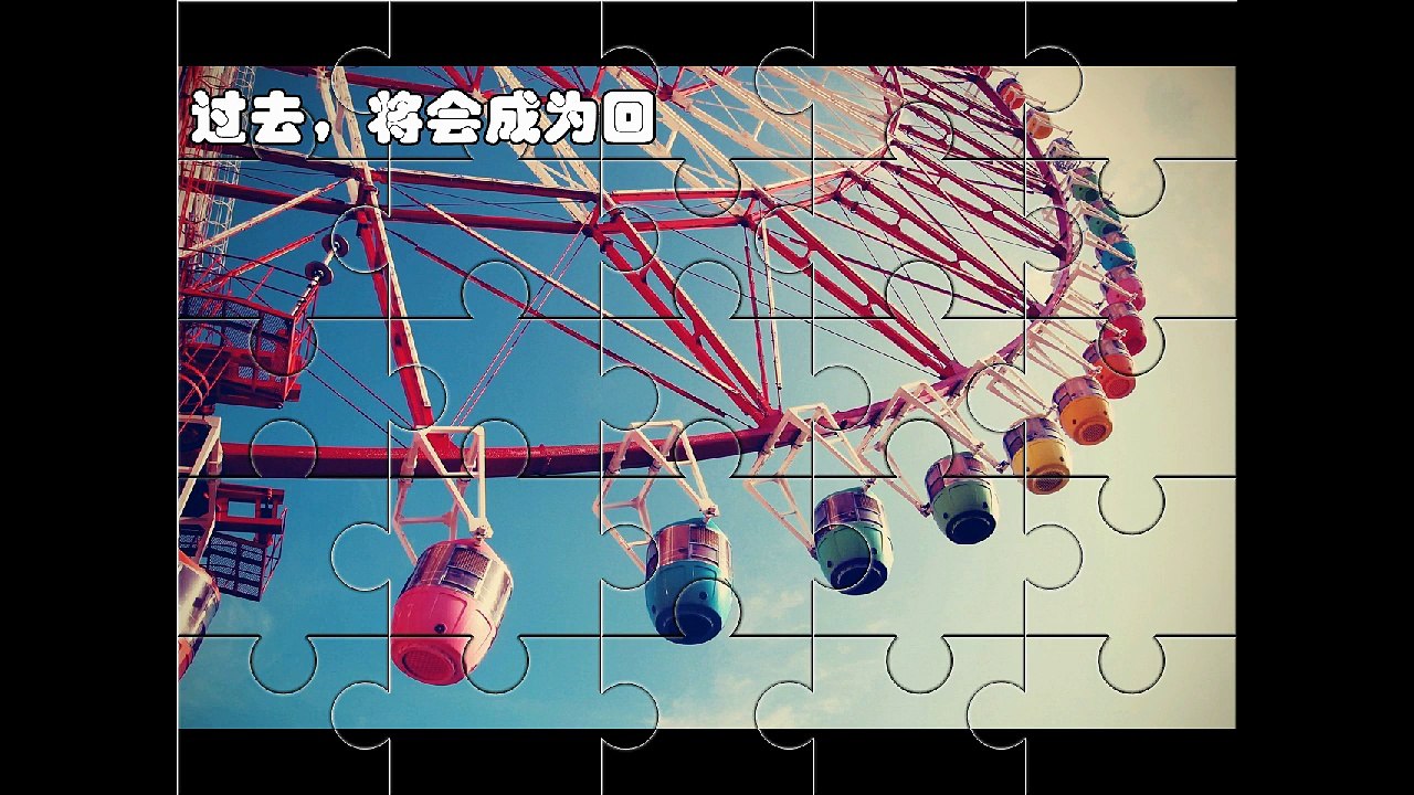 2014 MAP (Memory Album Project) 毕业，我有话说+写给自己的信息+我们的年度照片