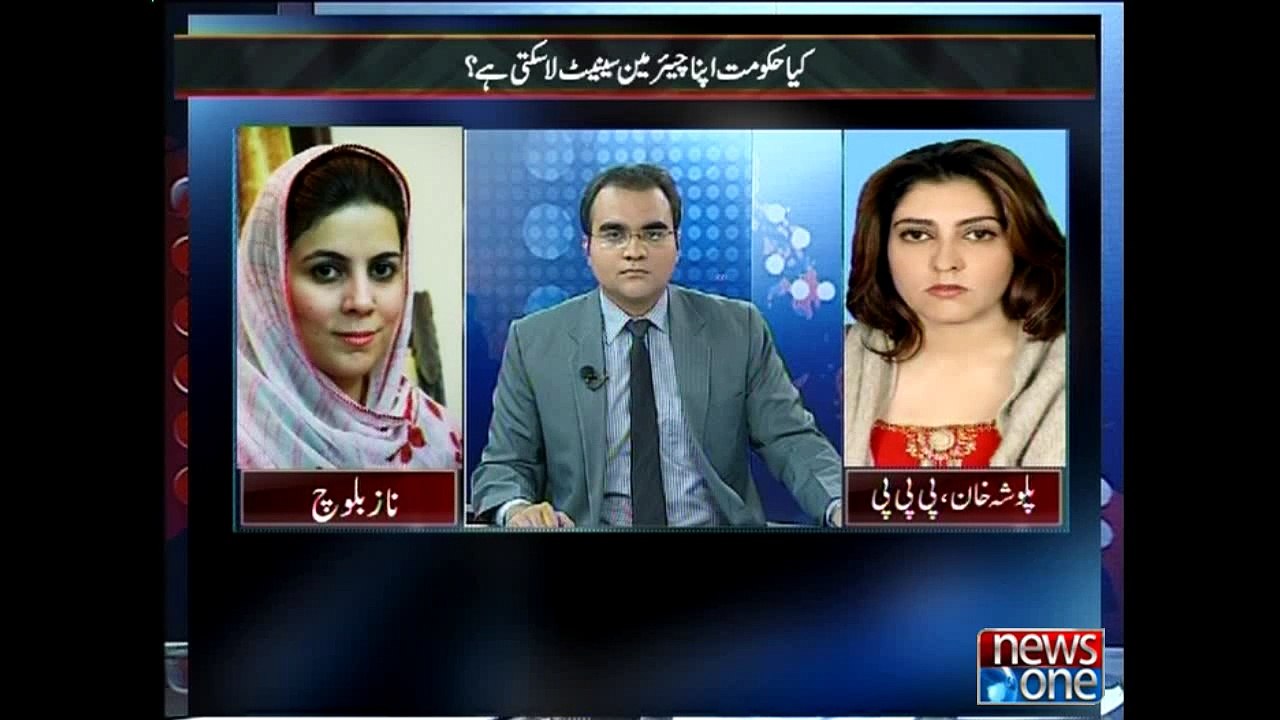 Mazrat Kay Sath, 9-March-2015