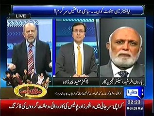 Siasat Hai ya Sazish 9 March 2015 - On Dunya News