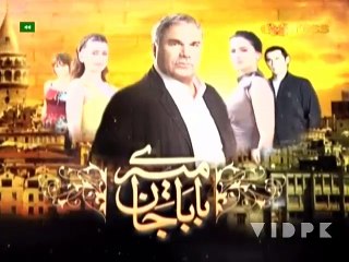 Meray Baba Jan - Episode 153