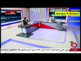 محمد ناصر  الجزء الثانى  حلقة يوم الاتنين ! 9-3-2015 اسرار عن صفقات احمد عز وجمال مبارك