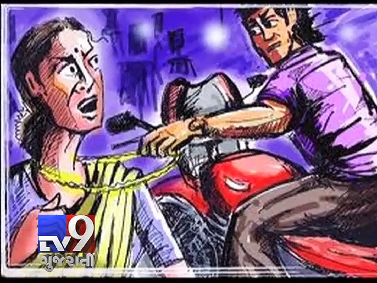 Police release sketches of chain snatchers - Tv9 Gujarati - video  Dailymotion