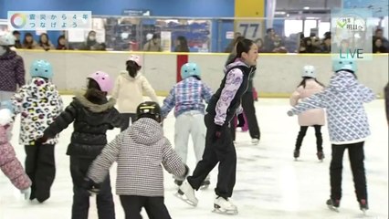 3/8 浅田真央 スケート教室＠仙台①