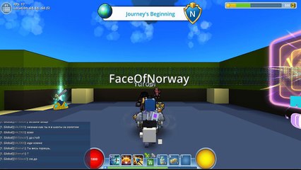 Trove got new items