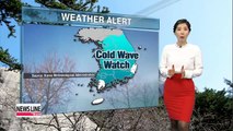 Cold wave watch in effect, cold to ease tomorrow