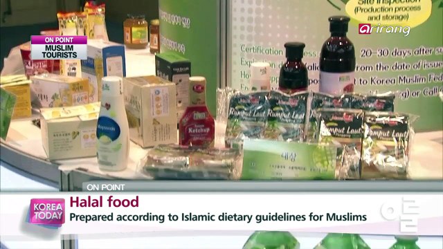 Increasing Muslim Tourists in Korea 늘어나는 무슬림 관광객, 이를 위한 한국의 제반 상황은?