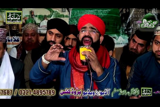 Darood Shareef by Shehzad Hanif Madni