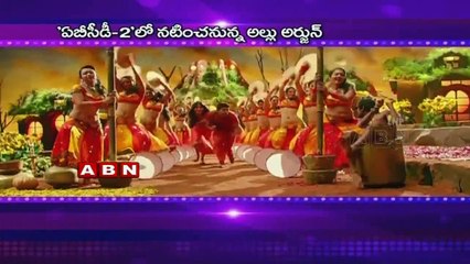 Bunny As The Best Dancer From South India, in 'ABCD2' movie (10-03-2015)