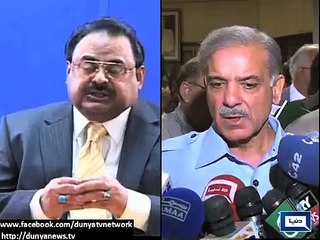 Dunya News - Shahbaz phones Altaf, requests support in Senate elections
