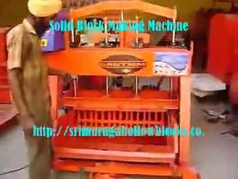 Sri Muruga Hollow Blocks - Solid Block Making Machine