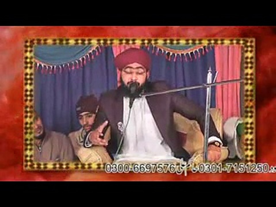 ASHAAB E SOFA PUNJABI TAKREER ABDUL SHAKOOR QADRI