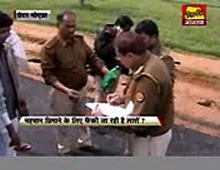 women-killed-in-greater-noida-cops-clueless