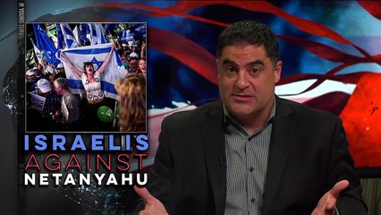 Obama Racist? Fox's Tantaros Says Yes