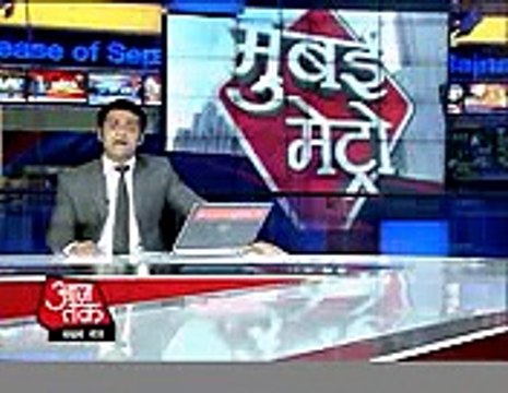 maharashtra-legislature-budget-session-begins-opposition-protests