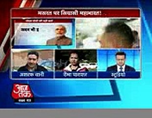 masarat-alam-release-opposition-in-parliament