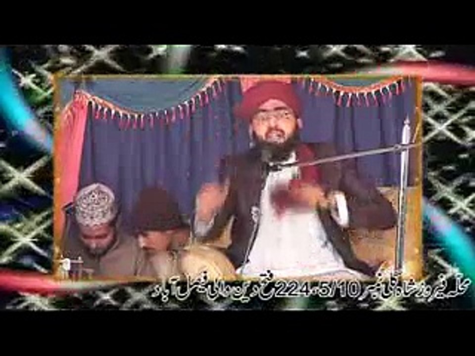 SUB SA ZEADA SHAN WALAY TAKREER ABDUL SHAKOOR QADRI