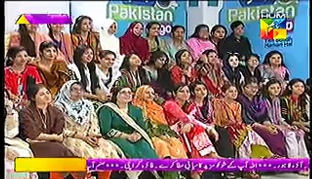 Jago Pakistan Jago Women's Day Special on Hum Tv 9th March 2015