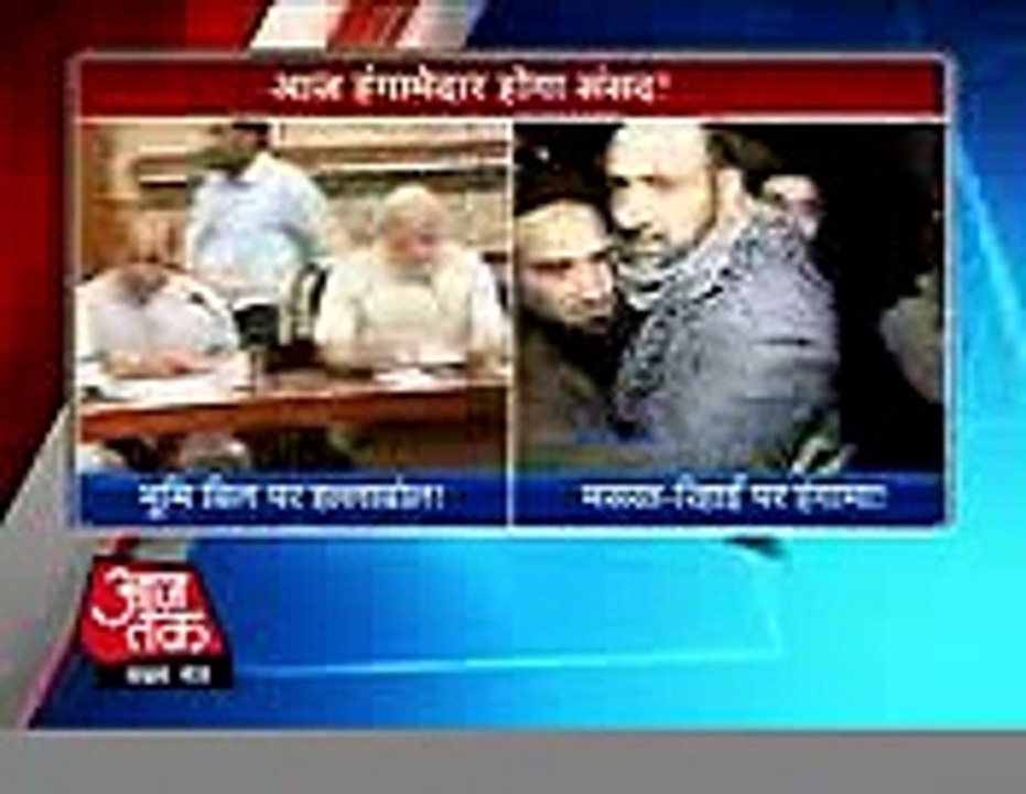 protest-on-land-acquisition-bill