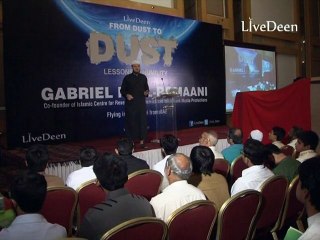 LiveDeen | Dust To Dust - Gabriel Romaani | Part 1