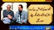 PML-N Khawaja Saad Rafique talk with MQM Quaid Altaf Hussain for support in Senate