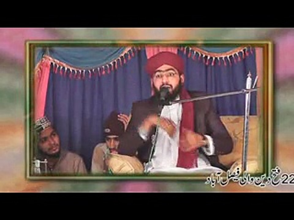 SUB SA ZEADADA BHADAR TAKREER ABDUL SHAKOOR QADRI
