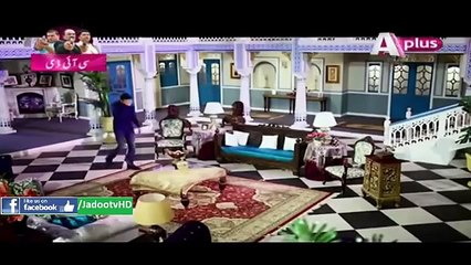 A Plus TV Hit Drama Kaneez Episode no 19