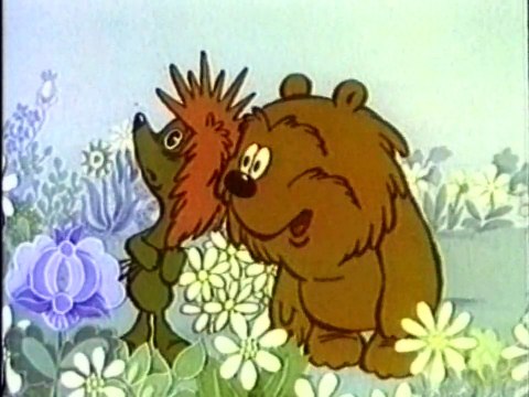 Трям! Здравствуйте! (1980)