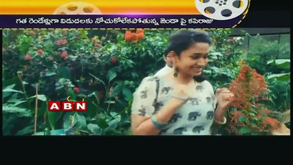 Ugadi gift to Nani fans - 2movie at time on Ugadi (10-03-2015)