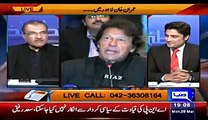 Mujeeb ur Rehman Shami Telling How Imran Khan Started His Struggle