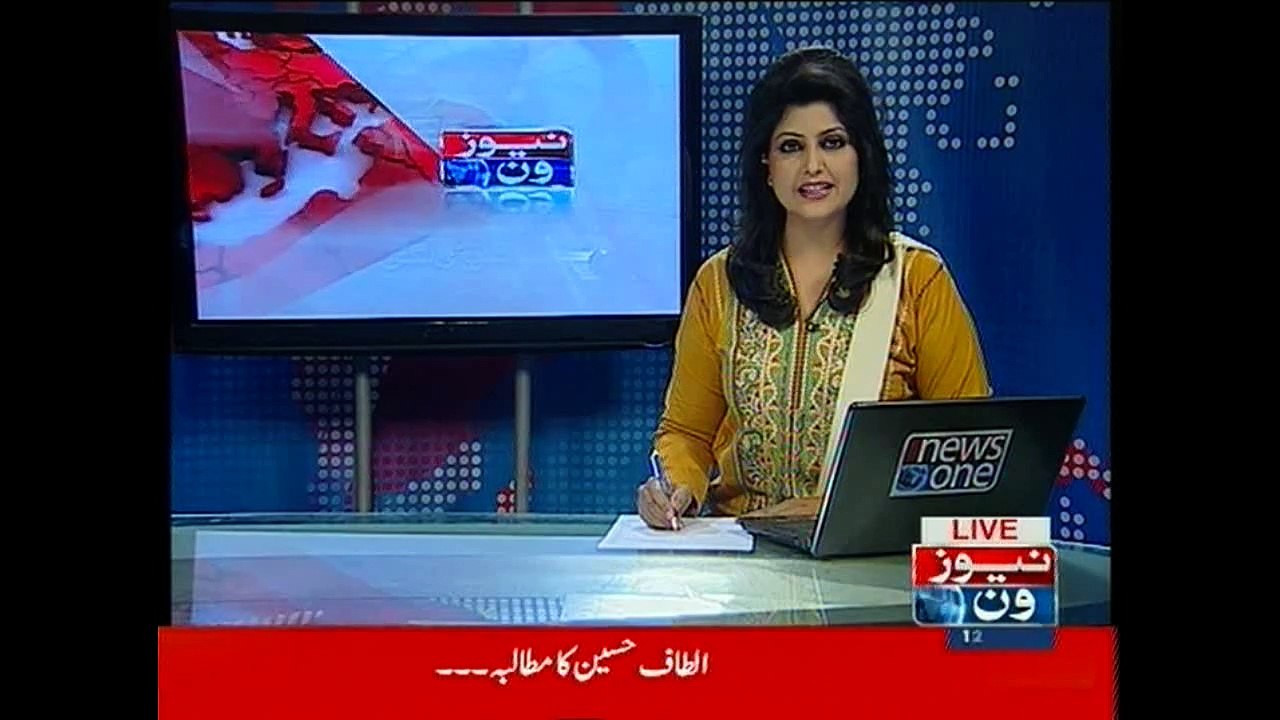 NewsONE Headlines 12PM, 10-March-2015