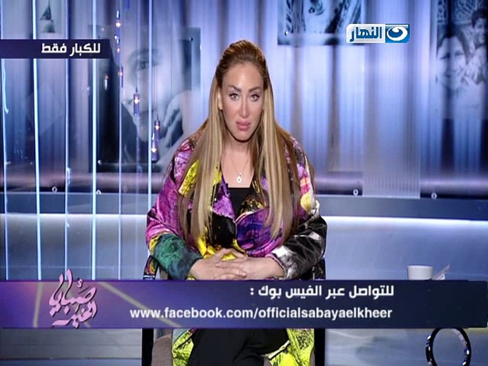 صبايا الخير - فتاة - انا حبيبتي ست ..بس انا مش شاذة جنسيا انا عقل رجل وجسم ست (الحلقة كاملة ) +18 -